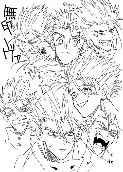 ヴァ🌪️ 