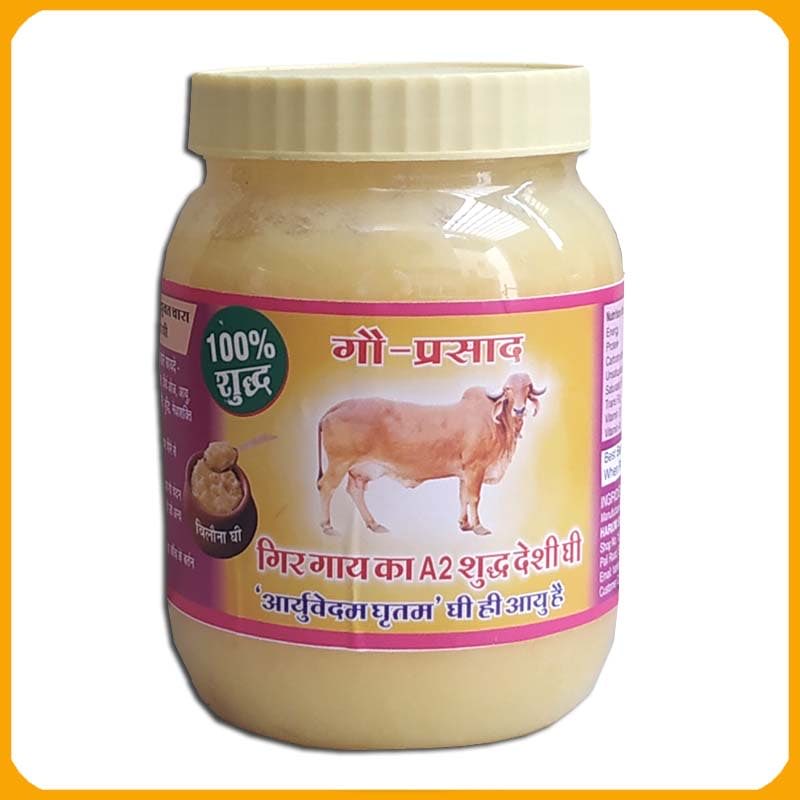 Sant Shri Asharamji Bapu के Ashram Products 
Health And Spirituality
#AshramEstore से Online Purchase करे, 
Great product with many benefits.. 
पंचरस गैस,कब्जियत आदि पेट से संबंधित रोगों के लिए उत्तम आयुर्वेदिक औषधि है। 
x.com/AshramEstore/s…