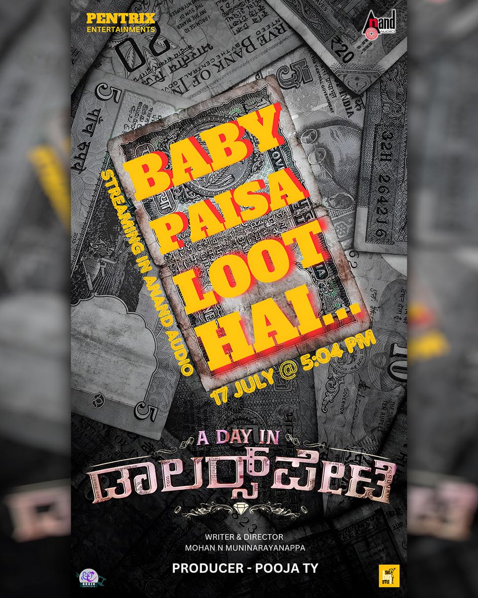 PentrixTweets's tweet photo. #BabyPaisaLootHai Lyrical Song Sung By
@singerushauthup
Releasing On 17th July At 5.04 PM 💥 📷#ADayInDollarspete

@am_mohannarayan @aanandaaudio @The_BigLittle 

#dollarspete #adayindollarspete #pentrixentertainments https://t.co/dwSYF6E6Xc
