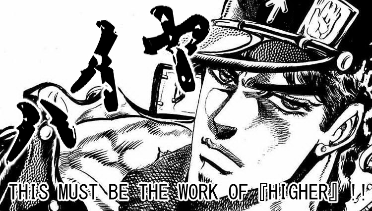 agrimony tweet media