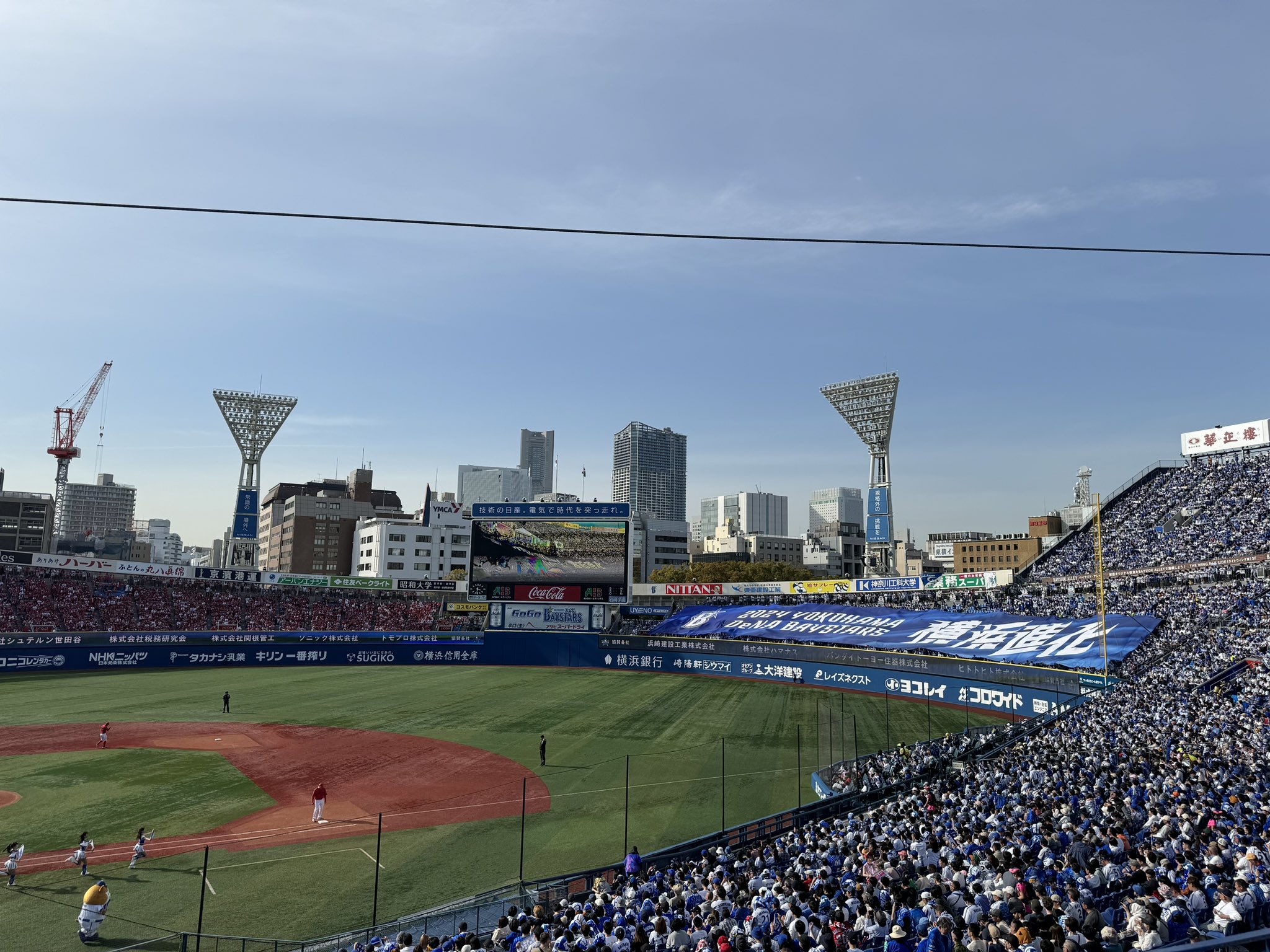 2023/7/15 横浜スタジアム 横浜vs広島 通路連番4枚 2023/7/15 横浜スタジアム 横浜vs広島 通路連番4枚