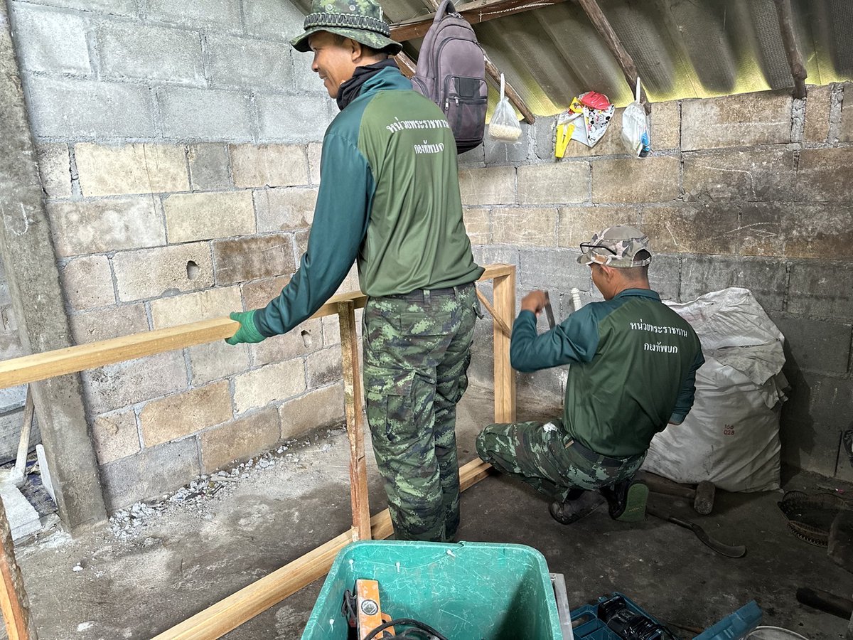 army4_กองทัพภาคที่ 4 tweet media