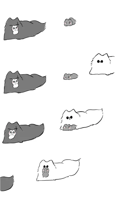 続き 