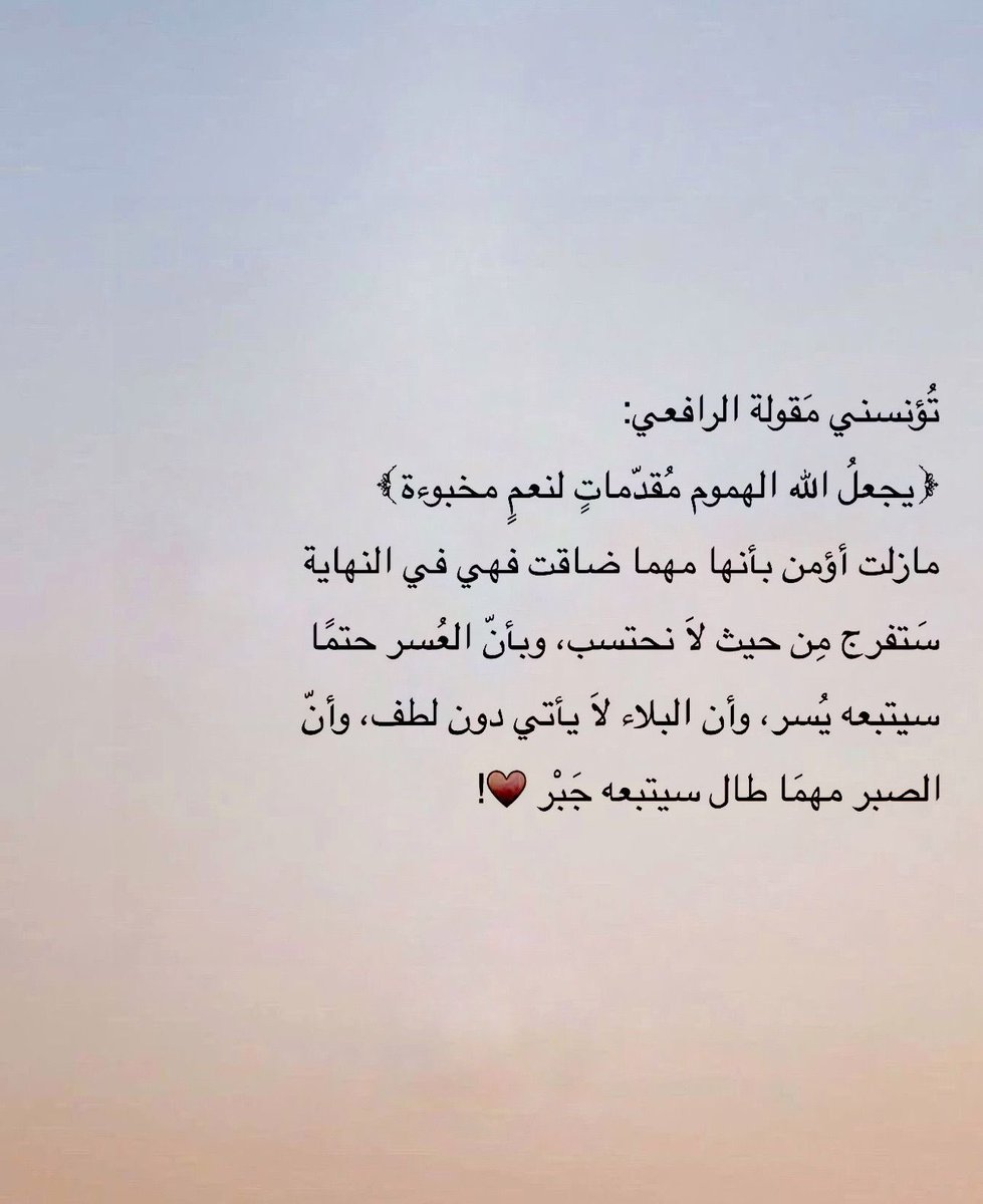 NonAbdullah11's tweet photo. https://t.co/uj4duK1E80