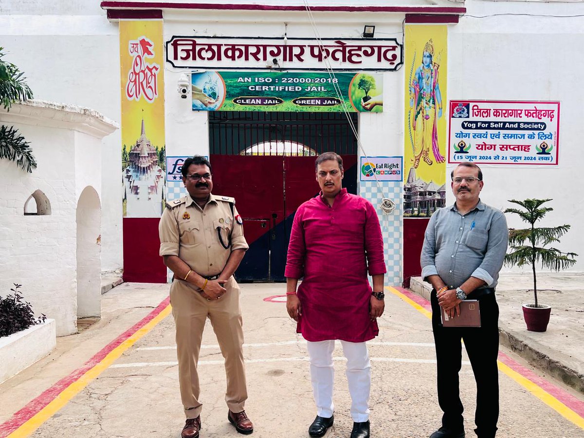 PranshuDutt's tweet photo. आज ज़िला कारागार फतेहगढ़ में निरीक्षण कर व्यवस्थाओं का जायजा लिया एवं बंदियों को दिए जाने वाले भोजन की गुणवत्ता की जाँच की। https://t.co/jkfT3vc28K