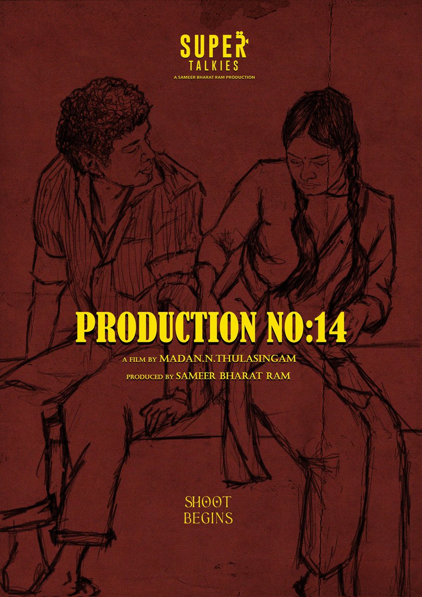 Nikil Murukan tweet media