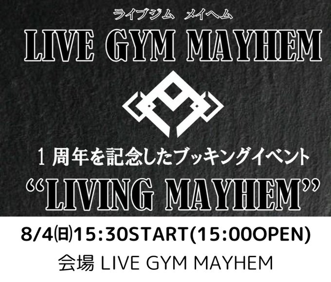 Twitterのコスプレ画像18