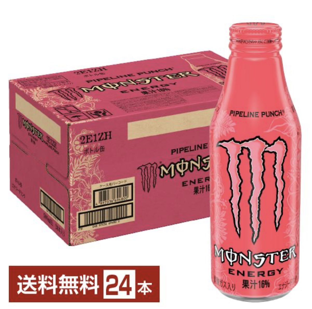 【モンモン】ページ　　リクエスト商品のため サイクライム ベスト Men's｜モンベル