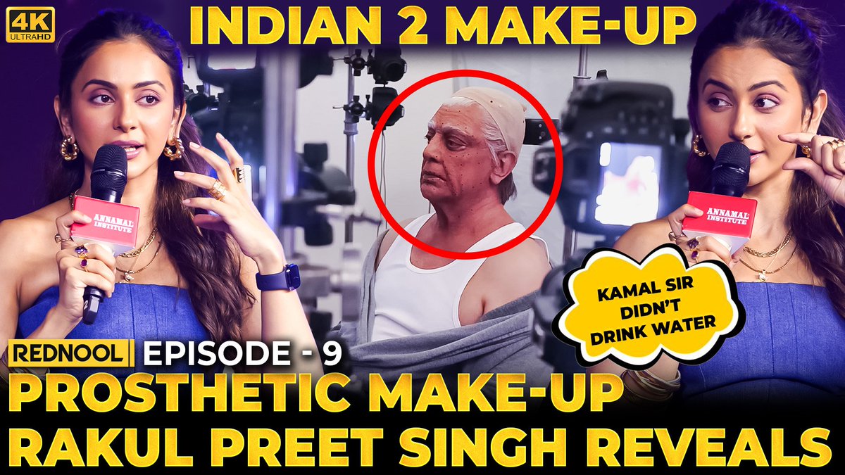 RednoolOfficial's tweet photo. 5 மணி நேரம் Makeup 🤯

Full Video Link: https://t.co/7JA6oelD2N

🥹Kamal Sir கூட நடிக்கவே பயமா இருக்கு..

@shankarshanmugh @anirudhofficial
#Siddharth @RakulPreetianS
#Bobbysimha
@LycaProductions
 @DhivyaDharshini

"INDIAN IS BACK"

#Indian2 #Kamalhaasan #IndianIsBack
#Lycaproduction #Siddharth #RakulPreetSingh
#Shankar #REDNOOL