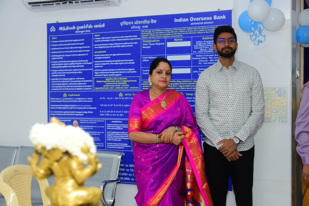 SALEMSHARAVANAN's tweet image. The ‘Indian Overseas Bank’ establishes a new branch at Variyar Students Centre of the medical college campus in Salem. Being a full service modern bank branch, it will cater to the banking needs of students, staff and the surrounding townships. #VMKVMC #VinayakaMissions #VMRF