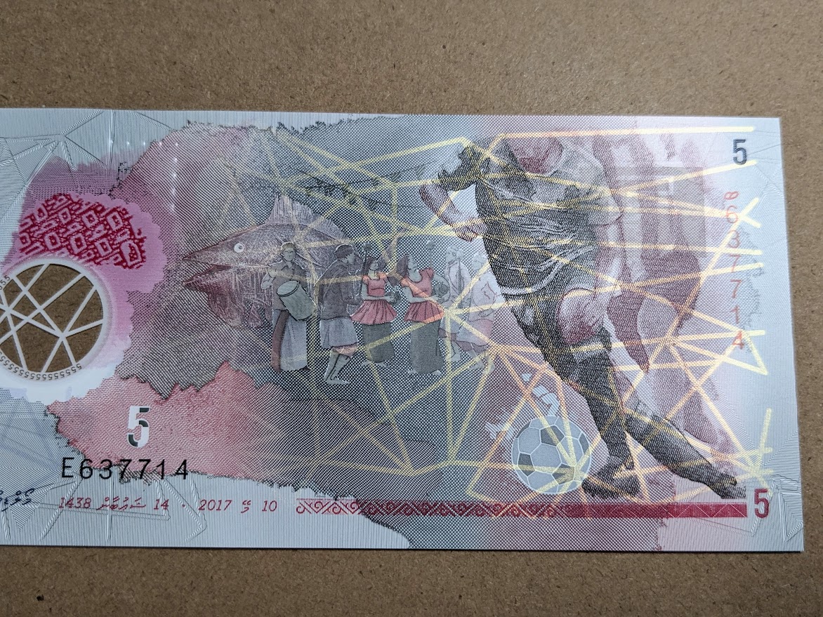 Eucalyptus_coin's tweet image. モルディブの5ルフィヤ
製造はおなじみのDe La Rue
スキャンだと分からないけどメタリックインクが面白い
 #貨幣コレクション #polymernotes