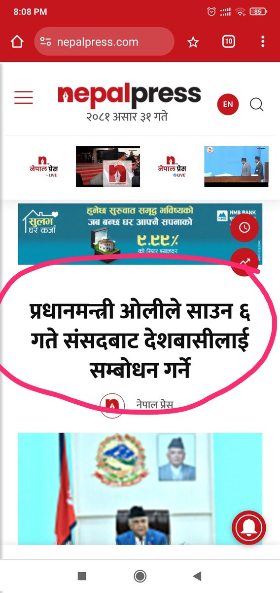 Kabiniam's tweet photo. https://t.co/wj700euUZ2