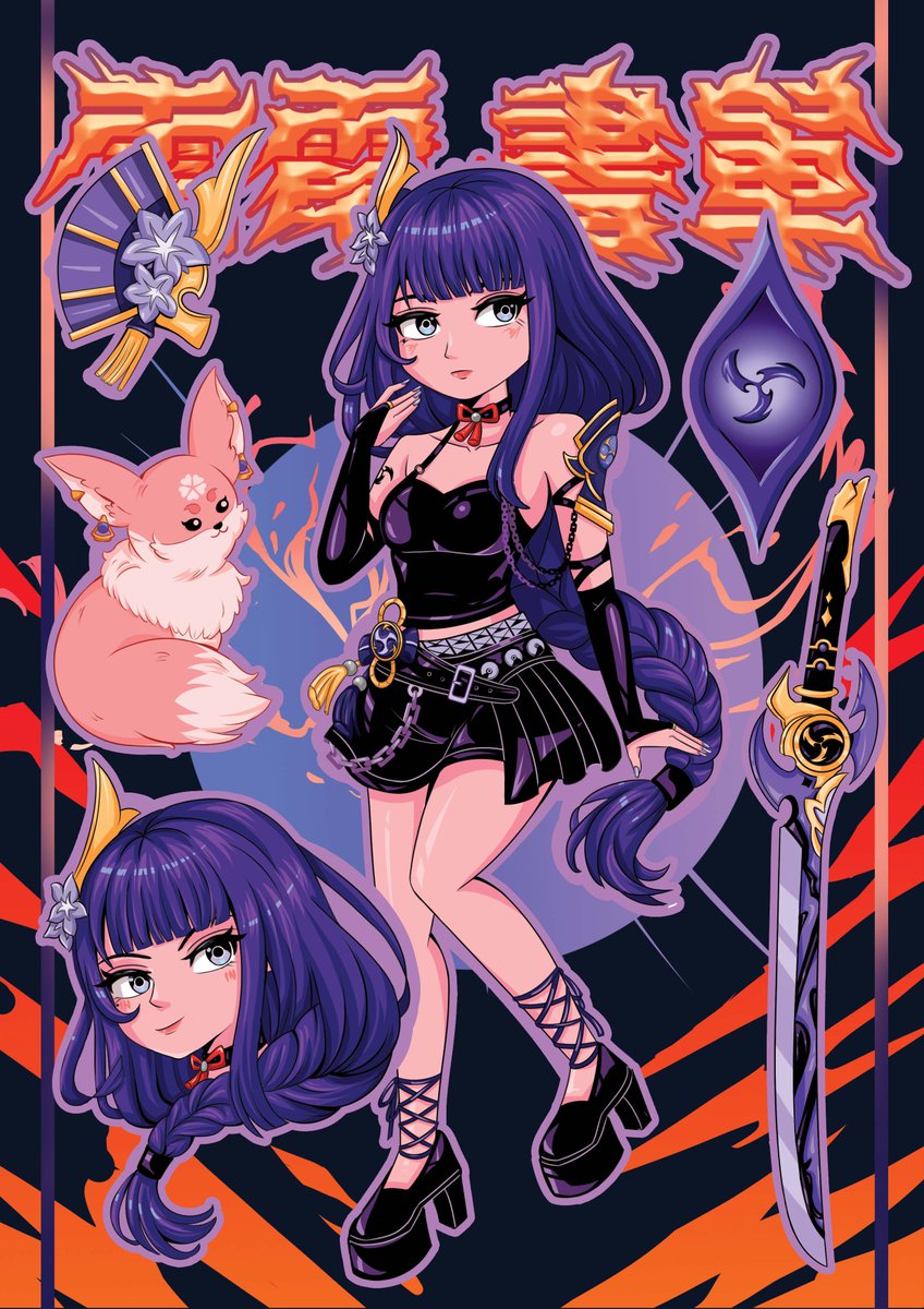 surepop1's tweet photo. tiny goth ei #GENSHIN #Fanart #yaemiko #anime #Raiden_Shogun_Ei #RaidenShogun https://t.co/ak0qpzoSPK