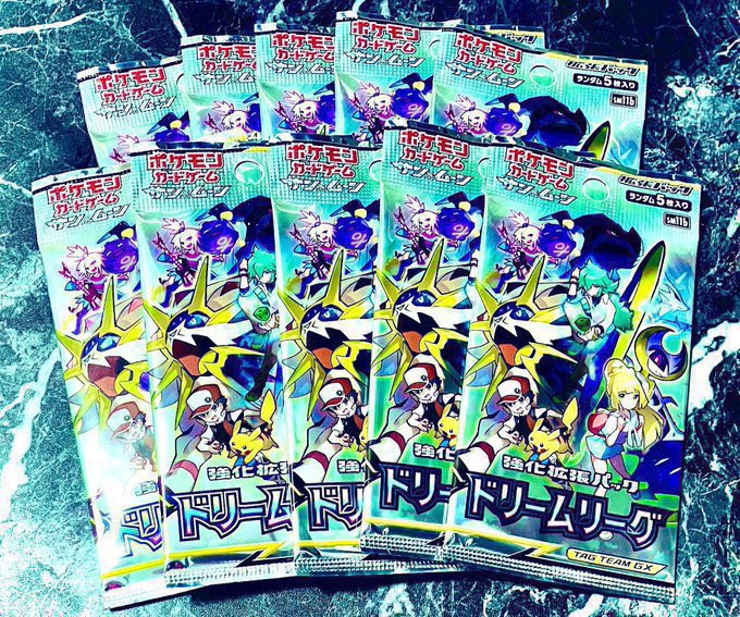 shinuki_tentyo's tweet photo. 【確固たるポリシーを感じます🐢✨】
死ぬ気スタッフです！@shinuki_tentyo フォロワー限定！死ぬ気プレ企画開催中！

当アカウントフォロワー"45200人"達成で、リーリエの全力SR収録！ドリームリーグ10パックを5名様に山分け‼︎

【参加方法】
→【RTのみ‼︎】

#ポケカ #リーリエ #ポケモンカード https://t.co/levEr2ZqmO