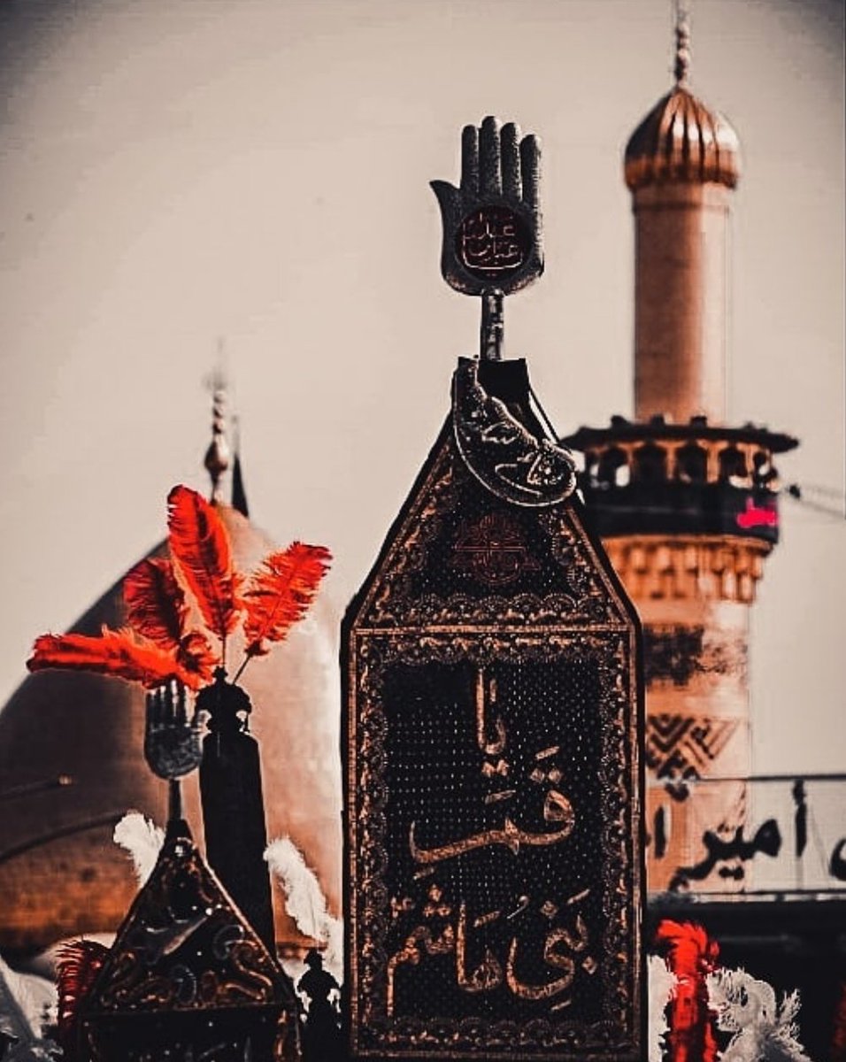 ImamHusseinStan's tweet photo. Dil toote tou toota hua dil tumko bulata hai, Abbas(as) se kehna hai https://t.co/b8Xbw6JJ0m