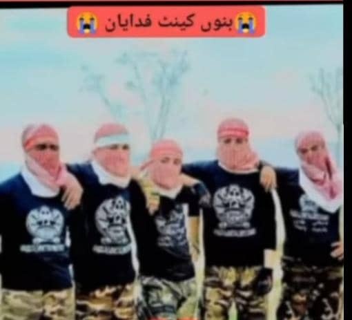 ShmsAllh52121's tweet photo. په بنـوکي دمرتدپوځ په مرکزبریدکونکي
فدایی اتـلان تقـبله الله هـم👇❤❤ https://t.co/HIn9qOH8Hj
