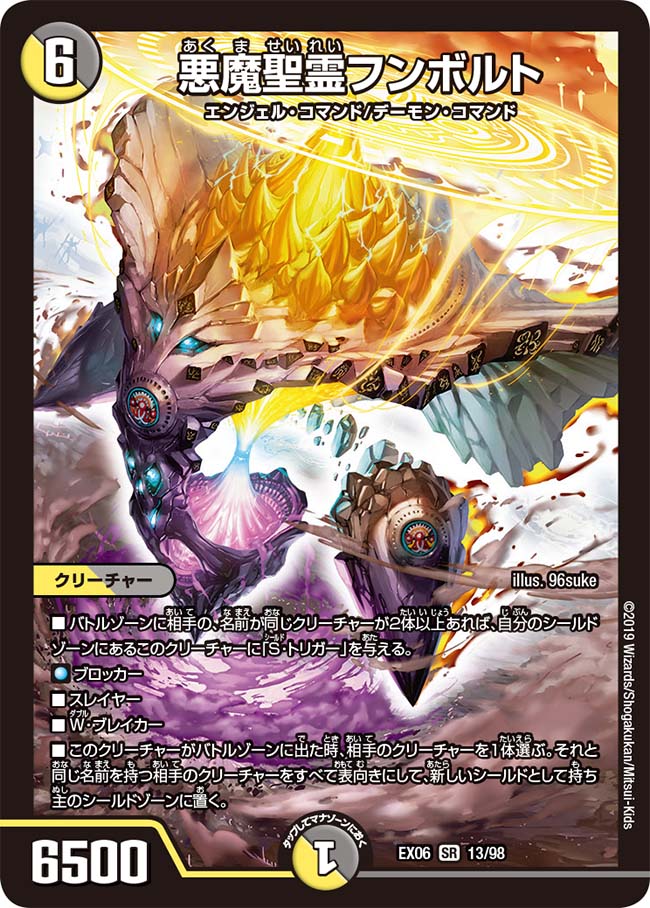 田園補完計画 on X: 田園補完計画 on X: