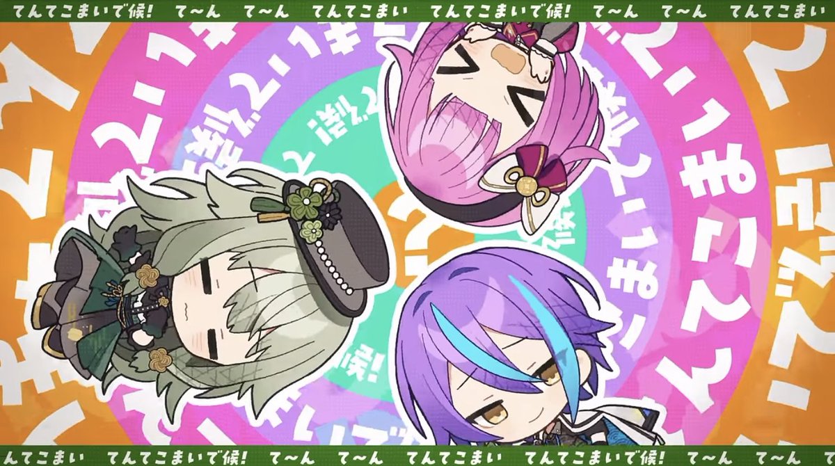 天馬司 「こんなにも「ひかえおろ〜」の歌詞が似合う顔があってたまるかw かわいいんじゃ!!」|Юрй(ゆうり)💍のイラスト