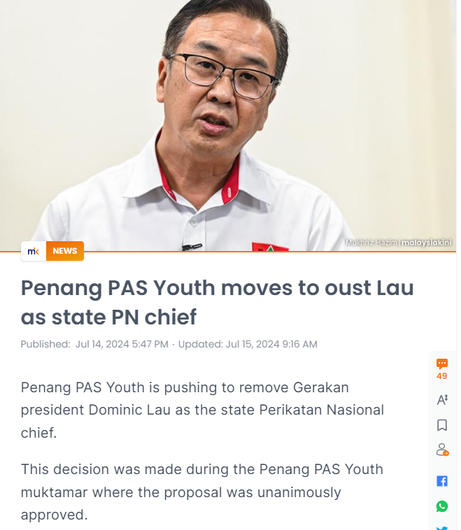 jameschin110's tweet image. How much humiliation can Gerakan take? A low level Moon member told you to go away in public during 6PRN and now they are telling you to bugger off from Penang. No self-respect.
#buggerOff #Gerakan #Penang