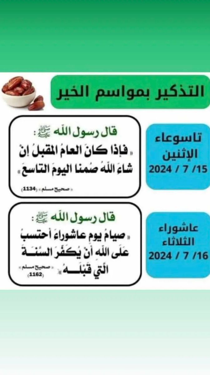 lln_1995's tweet photo. @1A_610 https://t.co/hgSj35YHLQ