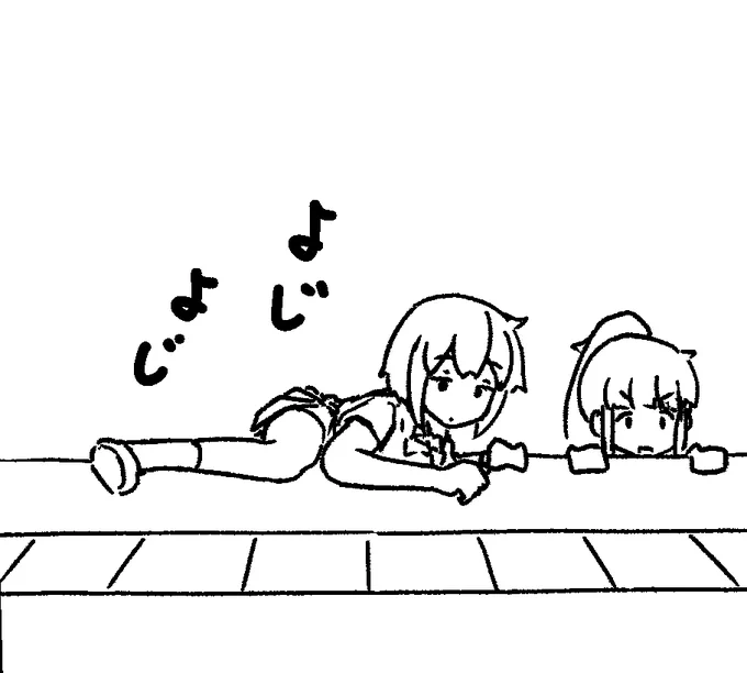 こういうの描いてる時が一番楽しい 