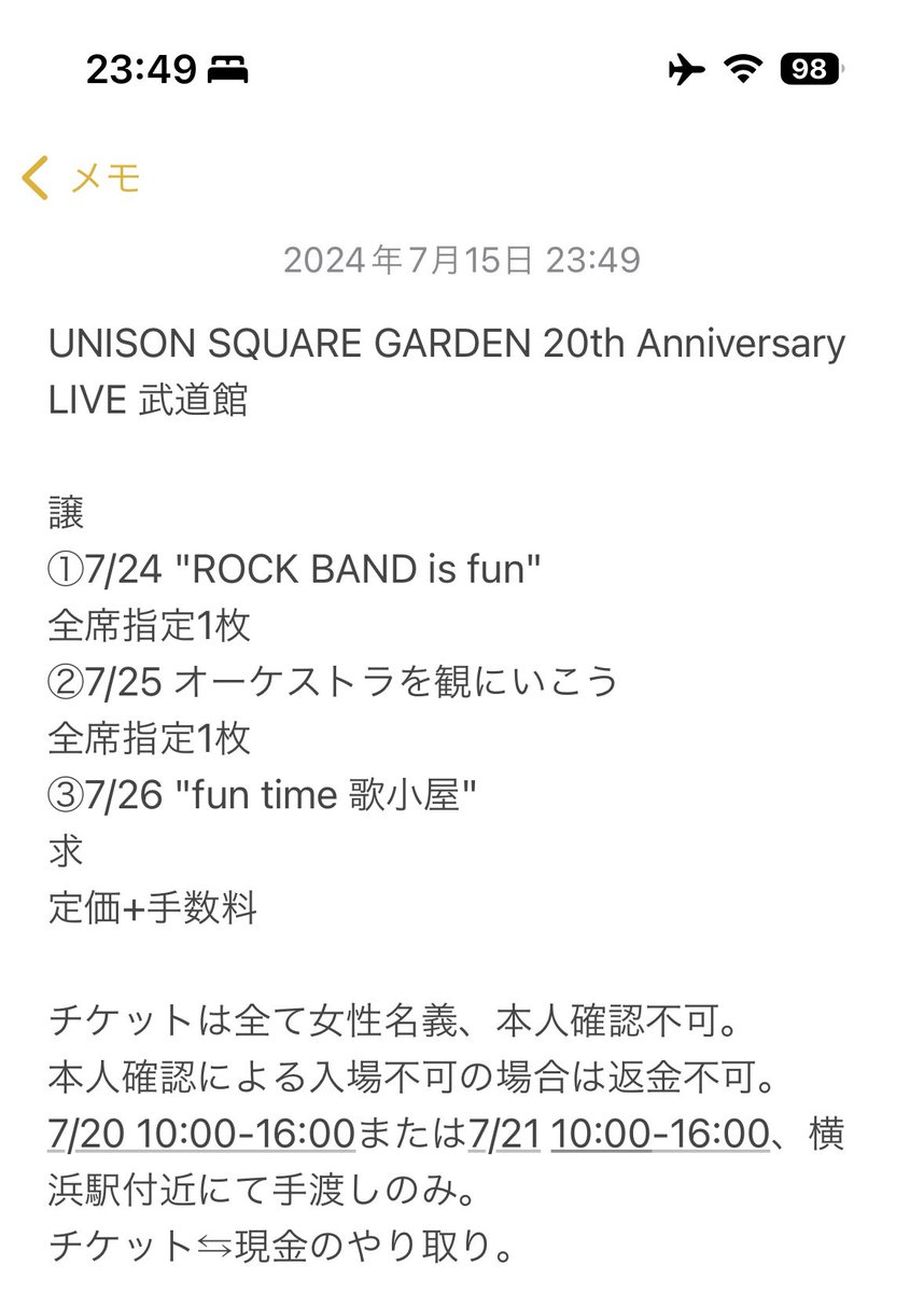 あいみ tweet media