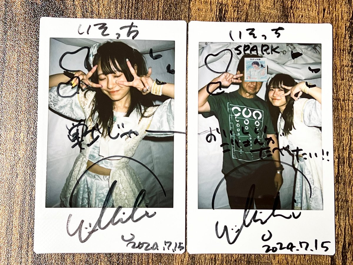 kazuranxx08's tweet photo. 24.07.15
#SPARK2014 in KAWASAKI
場所 : 川崎・東扇島東公園
#アイマイ
#孫田ちひろ ちゃんと撮影
#ちーちゃん今日もかわちーね
・今日の自炊、何つくたかなぁ
遅いから止めたを予想w
・視力検査と線香花火サンキュー🎆しっかり楽しんだ☺️
・徳川!戦乱の地を楽しめることを祈ってます🙏 https://t.co/EEjzquIWHD
