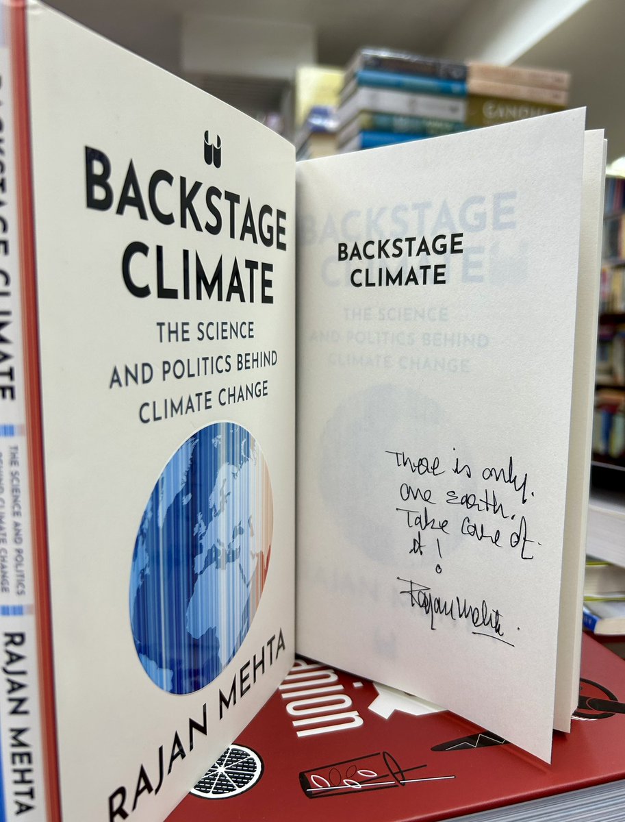 This book will demystify climate change for you and give you a glimpse into the science, politics and economics behind it as well the solutions that can save us from this crisis. 
2023 was the hottest year on record. 2024 may well be worse. Every day we hear something unusual.
