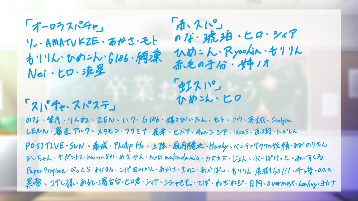 SusanooFubuki's tweet photo. スパチャ𝐓𝐡𝐚𝐧𝐤𝐲𝐨𝐮💕 https://t.co/XySBk9Se2R