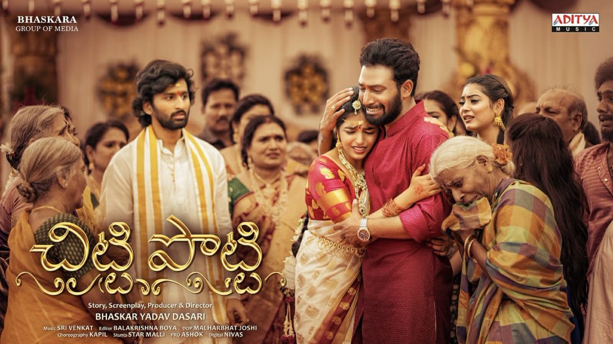 Ram’anna’ (@rammittakanti) on Twitter photo My movie Pre Release event <a href="/WeLoveWarangal/">Warangal</a> lo chedam anukuntunam…<a href="/imvangasandeep/">Sandeep Reddy Vanga</a> Guest ga ravalee… can somebody pass this to <a href="/imvangasandeep/">Sandeep Reddy Vanga</a> sir 🙏🏻 #TelugodiFamilyDrama #ChittiPotti #warangal #warangalboys #warangalstudent My movie Pre Release event <a href="/WeLoveWarangal/">Warangal</a> lo chedam anukuntunam…<a href="/imvangasandeep/">Sandeep Reddy Vanga</a> Guest ga ravalee… can somebody pass this to <a href="/imvangasandeep/">Sandeep Reddy Vanga</a> sir 🙏🏻 #TelugodiFamilyDrama #ChittiPotti #warangal #warangalboys #warangalstudent