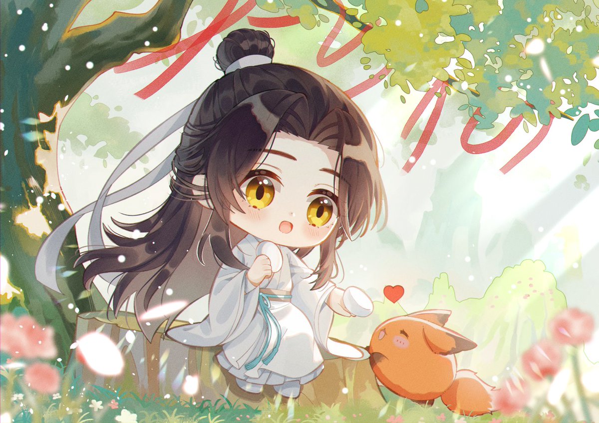 #天官赐福 #TGCF #花怜 #hualian #XieLian #HuaCheng