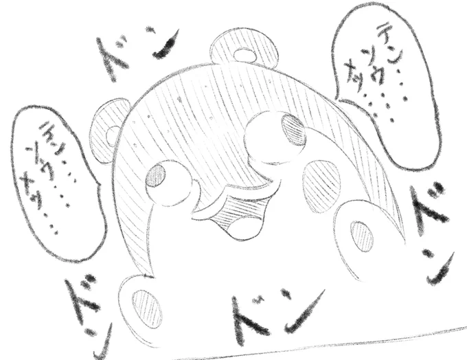 #見た人もなにか無言でボクカワウソをあげる 