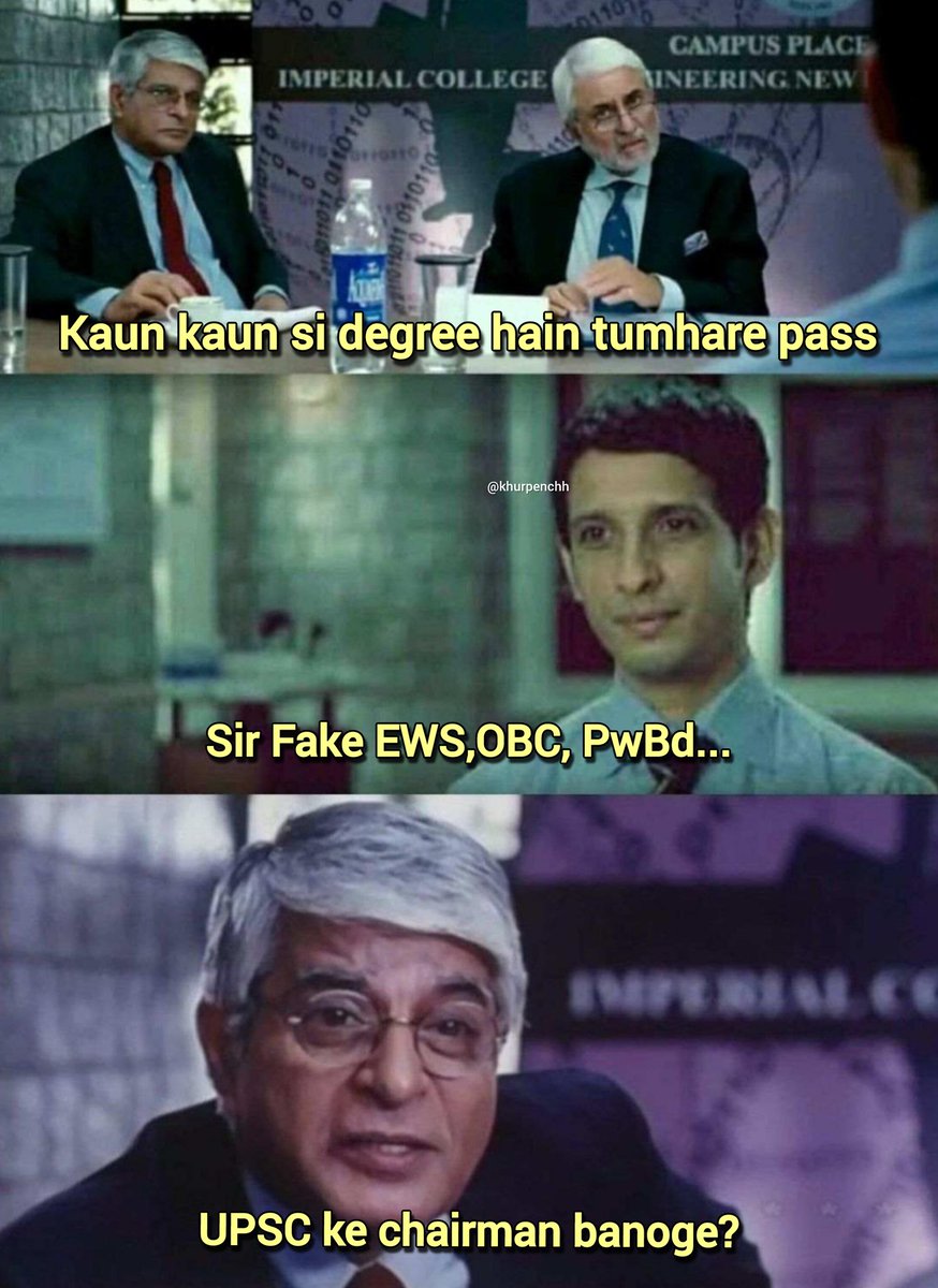 shukla_Adarsh13's tweet photo. Upar se leke neeche tak daayen se leke baayen tak sabhi institution desh me corrupt ho chuke hain.
" Karen to Karen kya bole to bole kya jaayen to jaayen Kahan "
" Kya hi kijiyega "
#UPSC
#UPSCscam
#AgainstReservation
#Corruption https://t.co/tcNxmHfrDH