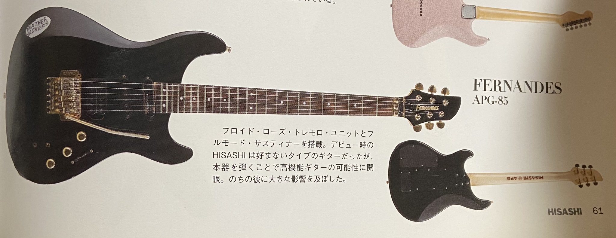 Ake-t on X: 