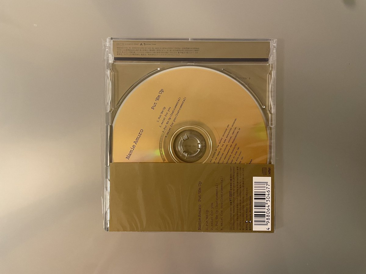 hanimage58's tweet image. 今日7月16日は安室奈美恵ちゃんの「Put 'Em Up」が発売されて21周年です。ダラス・オースティンプロデュース作品です。SUITE CHICの活動を経て、更に進化した安室ちゃんが攻めに攻めた楽曲です。イントロから鳥肌が立つ程に格好良い仕上がりです。カラオケの難易度が高いです。
#安室奈美恵
#PutEmUp