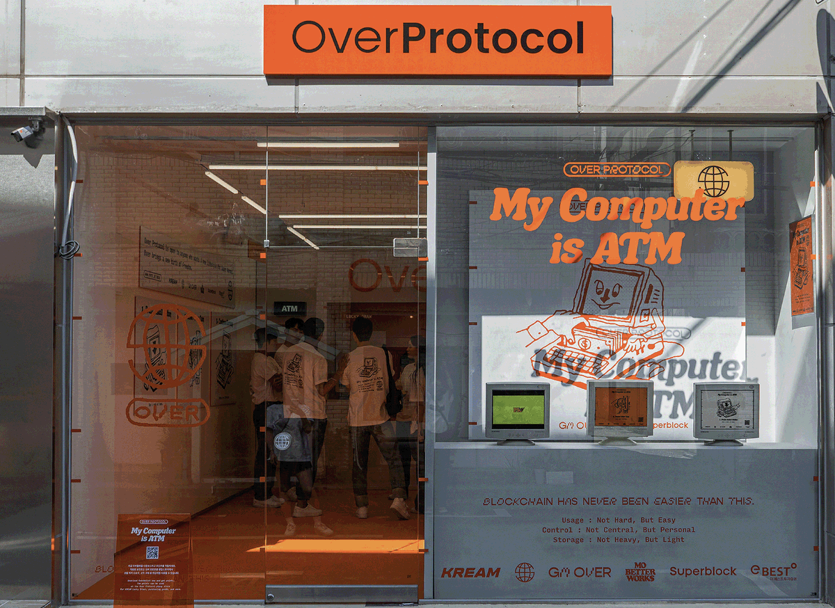 So, what real world problems is <a href="/overprotocol/">Over</a> Solving?
open.substack.com/pub/overestima…