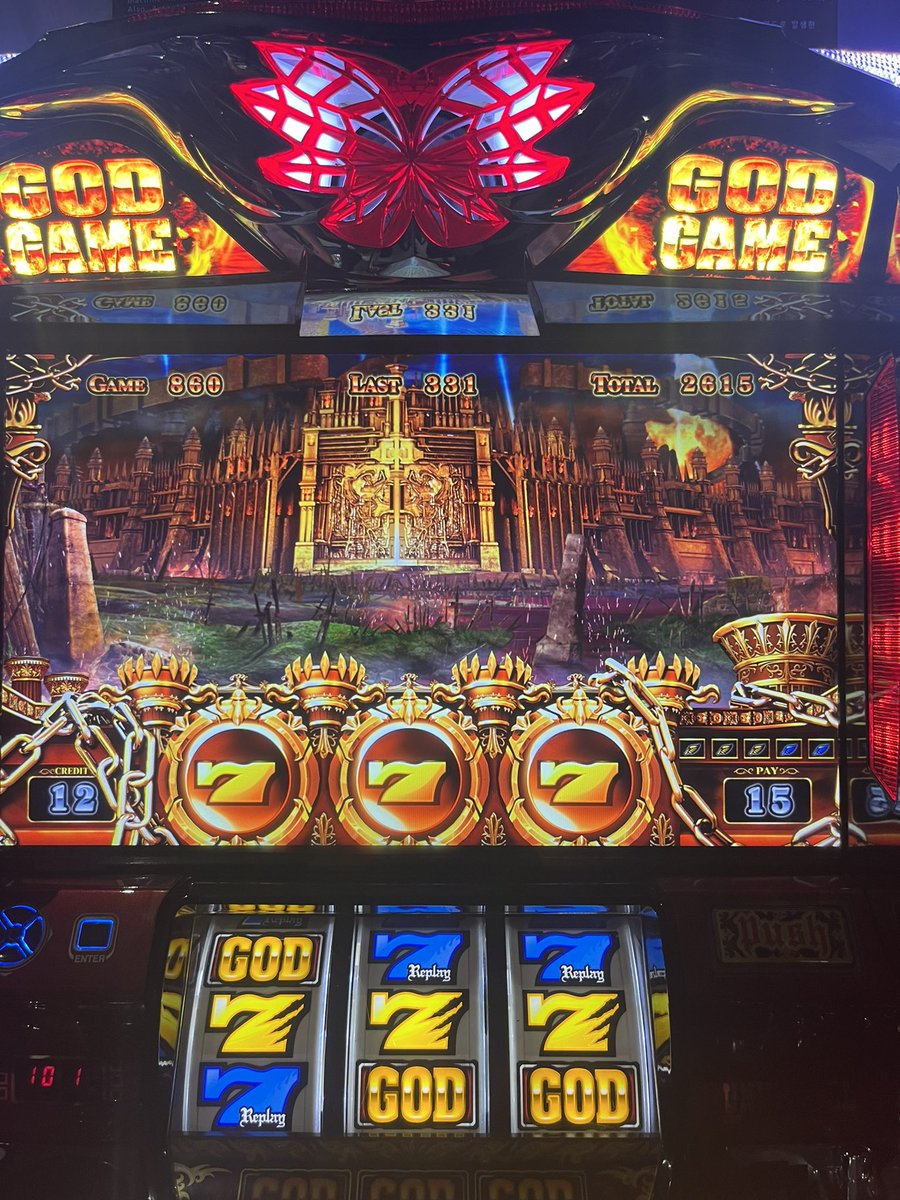 じゃすお tweet media