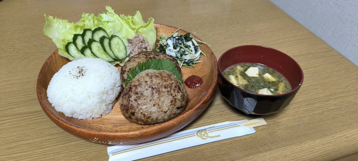 コックカワサキ tweet media