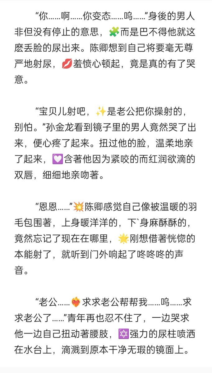 Spky369's tweet photo. 接上篇 https://t.co/YD936JYyRj