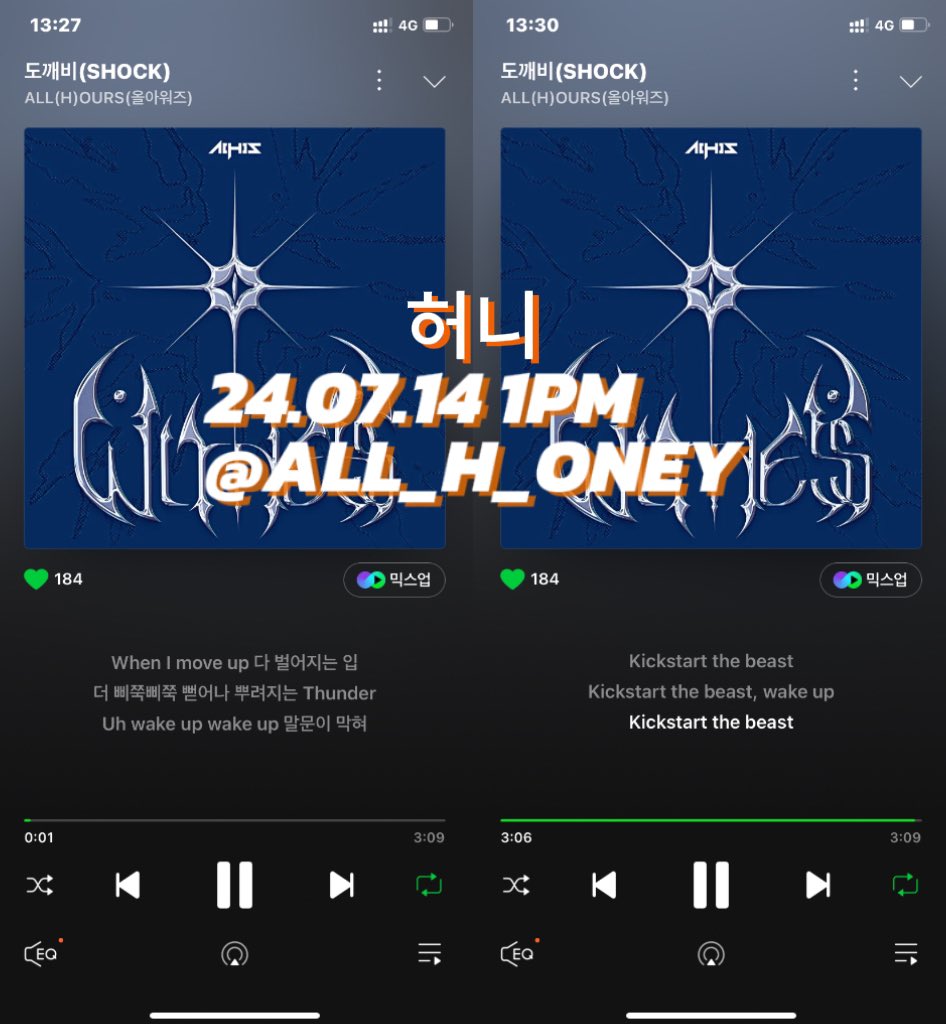 ALL_H_ONEY's tweet photo. 240714 1pm

허니

#ALL_H_OURS #올아워즈 #SHOCK #도깨비 #올아워즈_도깨비_번쩍한_음원캡쳐 https://t.co/gLWQbtml7m