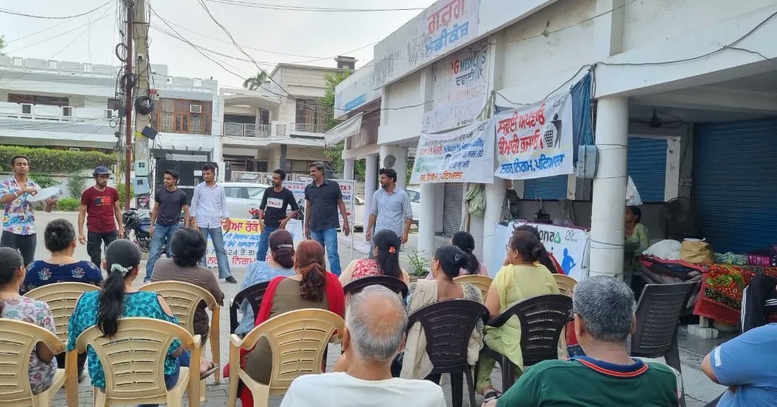 mc_patiala's tweet photo. Awareness session and street play in New Lal Bagh on Source Segregation.
#SourceSegregation
#SwachhPatiala
#SwachhSurvekshan2024
#SafaiApnaoBimaariBhagao
#MCPatiala https://t.co/VAa6LoEBkL