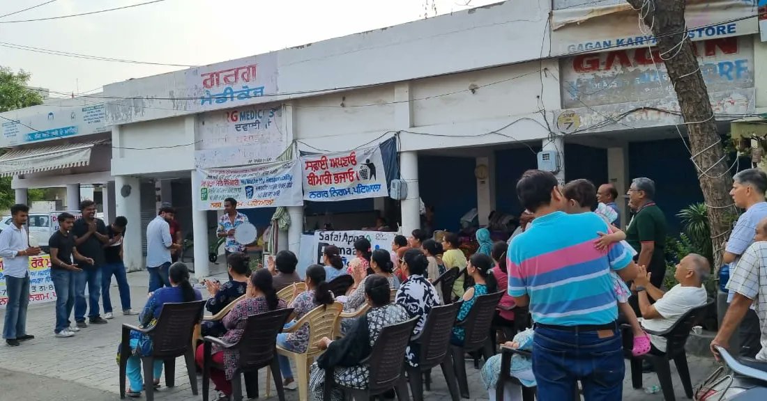 mc_patiala's tweet photo. Awareness session and street play in New Lal Bagh on Source Segregation.
#SourceSegregation
#SwachhPatiala
#SwachhSurvekshan2024
#SafaiApnaoBimaariBhagao
#MCPatiala https://t.co/VAa6LoEBkL