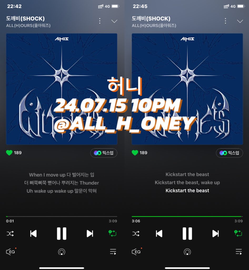 ALL_H_ONEY's tweet photo. 240715 10pm

허니

#ALL_H_OURS #올아워즈 #SHOCK #도깨비 #올아워즈_도깨비_번쩍한_음원캡쳐 https://t.co/nIjAtQ4SxI