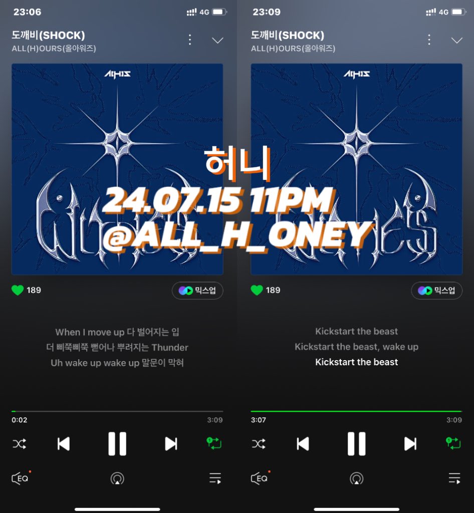 ALL_H_ONEY's tweet photo. 240715 11pm

허니

#ALL_H_OURS #올아워즈 #SHOCK #도깨비 #올아워즈_도깨비_번쩍한_음원캡쳐 https://t.co/Hj6ZqDzHaR