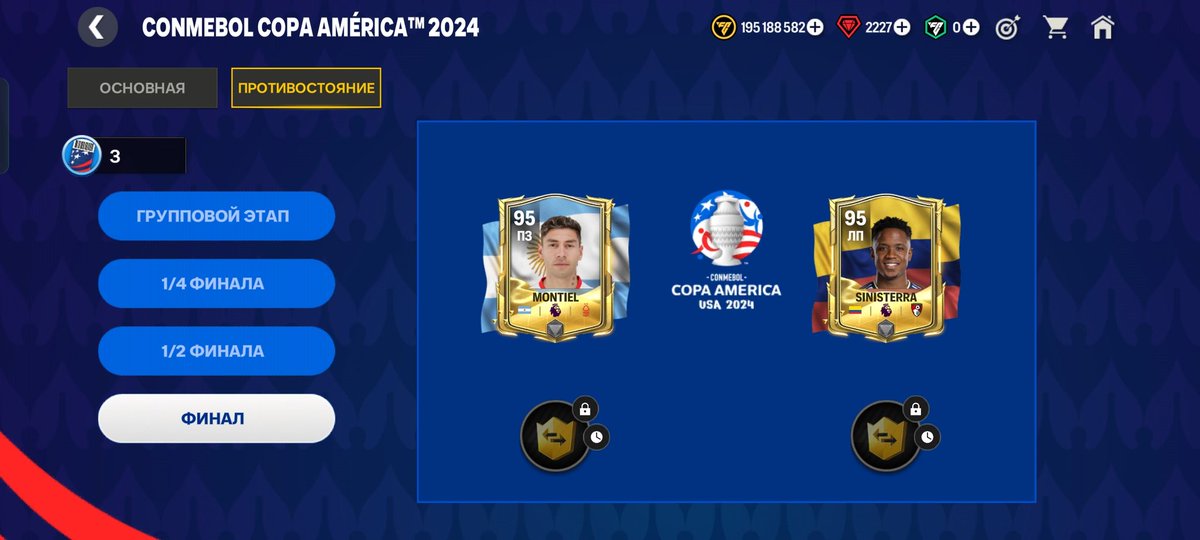 ArtyomBykov3's tweet photo. @EASFCMOBILE I just don't know what else to call you. I didn't have time to collect these awards, there were also problems with the matches. Because of the time difference. https://t.co/FEe7Yh2s4W