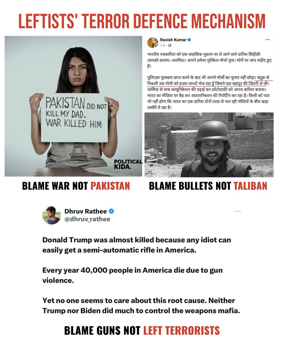 Mrsinha's tweet photo. This is how the left ecosystem works... https://t.co/r2azt9w4aJ
