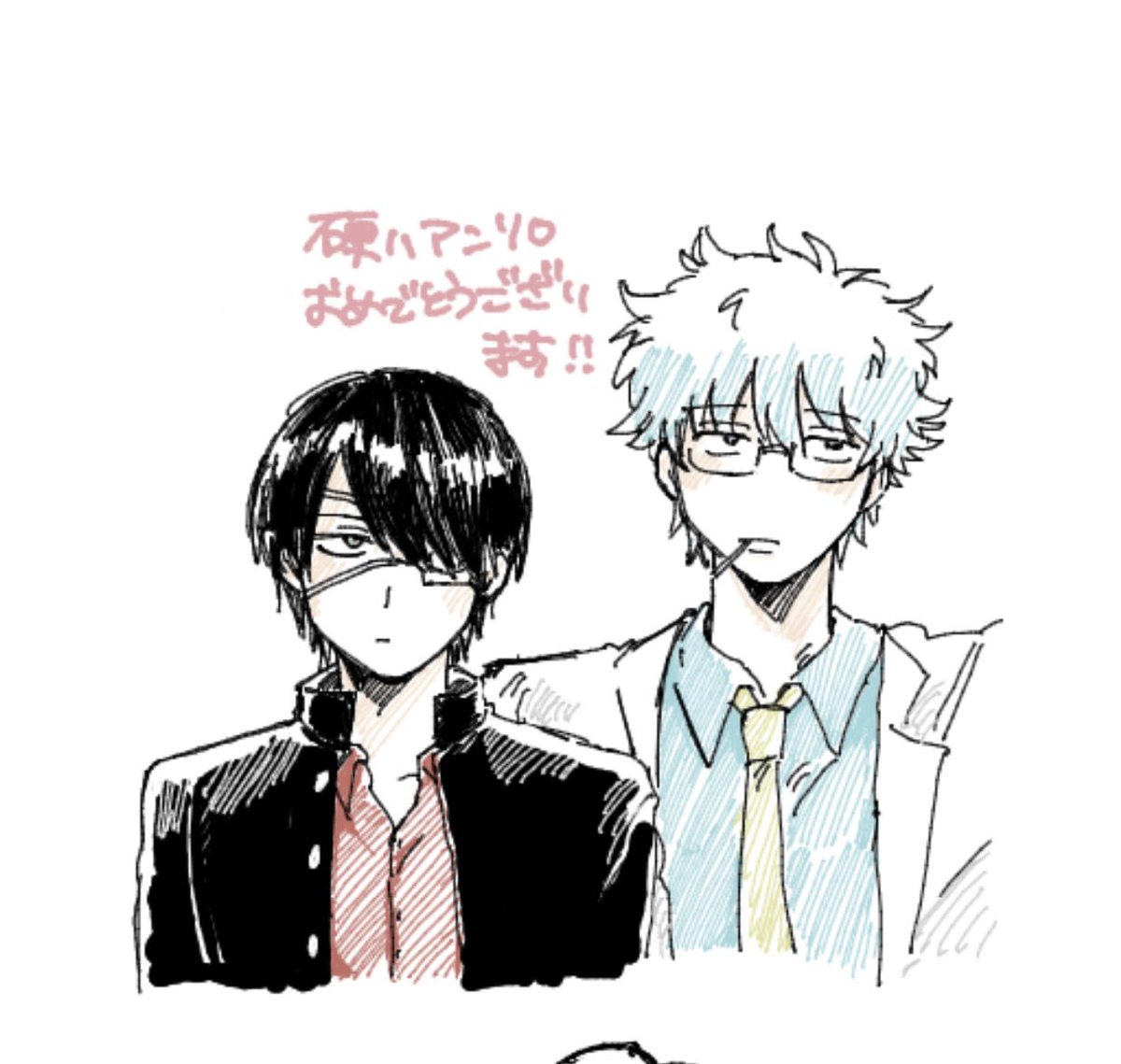 これは絵チャで描いた高銀たち