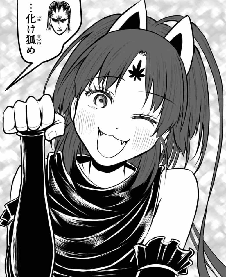 本日7/16(火)発売の
週刊少年ジャンプ33号の
#逃げ若 は⁉️
師直の脳裏に
焼きつく尊氏の姿とは…❗️
玄蕃❓の撹乱が
師直撃破の秘策⁉️
#逃げ上手の若君
#逃げ若本誌