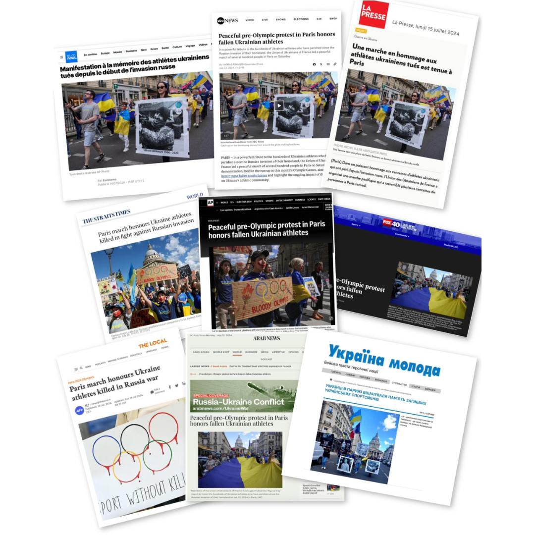 union_ukr_fr's tweet photo. La marche  en hommage aux athlètes 🇺🇦 tués par la 🇷🇺 a eu un grand écho médiatique, retrouvez les titres de presse qui en parle @lemondefr, @bbcukrainian, @UKRINFORM, @RFI_Uk, @euronewsfr,…

Merci à tous les participants 👏

Design : Ilona Antoniuk https://t.co/pQ9nnn3x7a