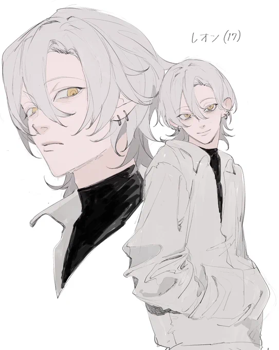 #oc  紹介 